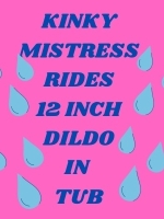 KINKY MISTRESS TAKES 12 INCH BBC cover image